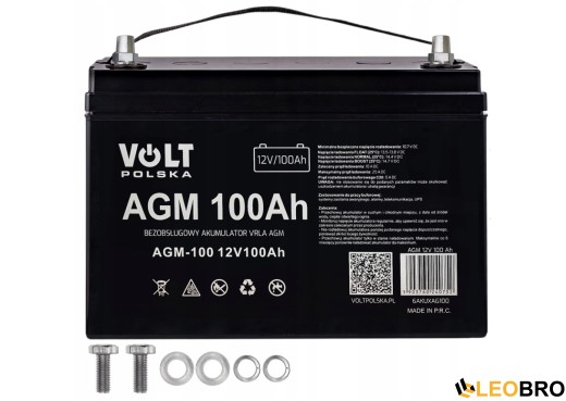 Гібридний ДБЖ/інвертор Volt Polska SINUS PRO 2000 S 24/230V 1400/2000W + 2 шт Акумулятор VOLT VRLA 100Ah 12V - 5