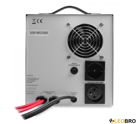 Комплект Volt Polska SINUS PRO 2000E 12/230V 1250/2000W + Акумулятор гелевий 4SUN MAXX GEL 120 Ah - 5