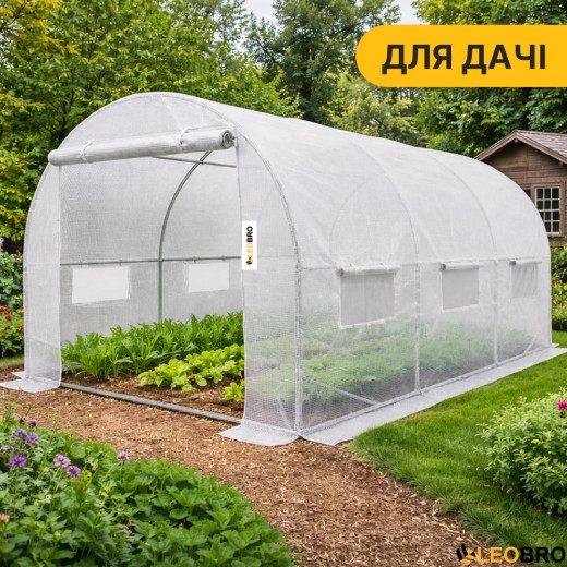 Посилена садова теплиця парник LEOBRO Garden 10м2 White (LB-10M25W) - 7