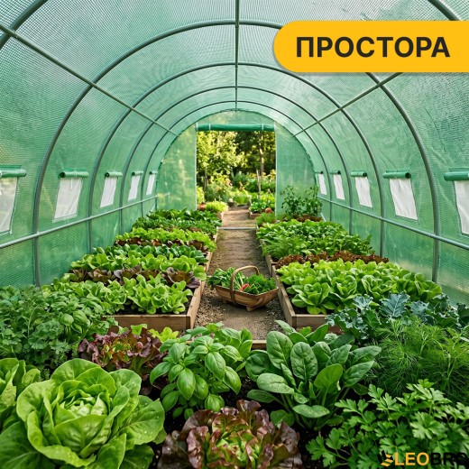 Посилена садова теплиця парник LEOBRO Garden 18м2 Green (LB-18M25) - 9