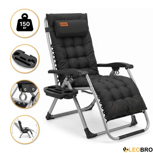 Розкладне крісло шезлонг LEOBRO Zero Gravity Premium Plus Чорне (LB-ZGC-E1-BLK) - 1