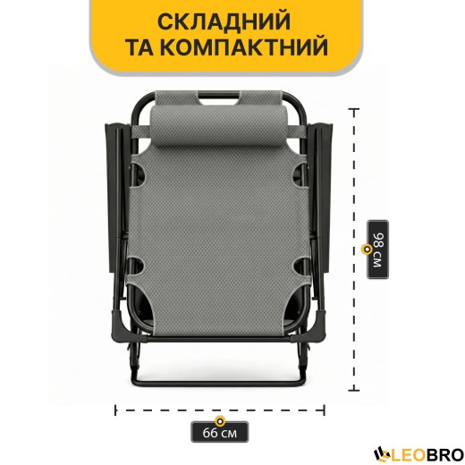 Розкладне крісло ліжко з подушкою LEOBRO Темно-сірий (LB-FCB-G1-GRY) - 10