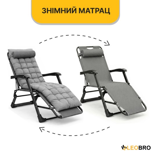 Розкладне крісло ліжко з подушкою LEOBRO Темно-сірий (LB-FCB-G1-GRY) - 11