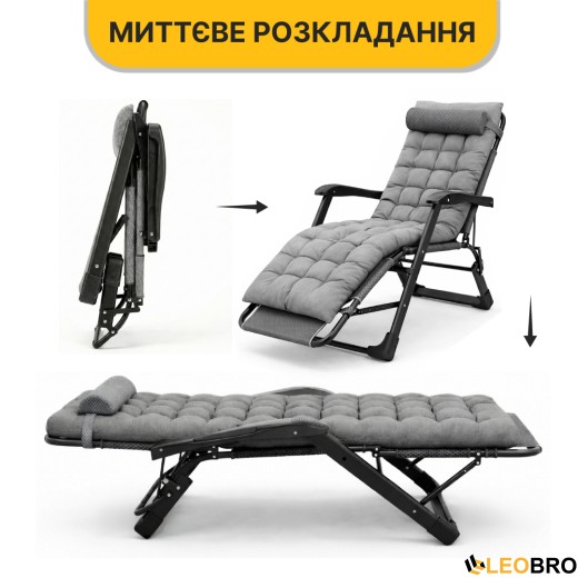 Розкладне крісло ліжко з подушкою LEOBRO Темно-сірий (LB-FCB-G1-GRY) - 12