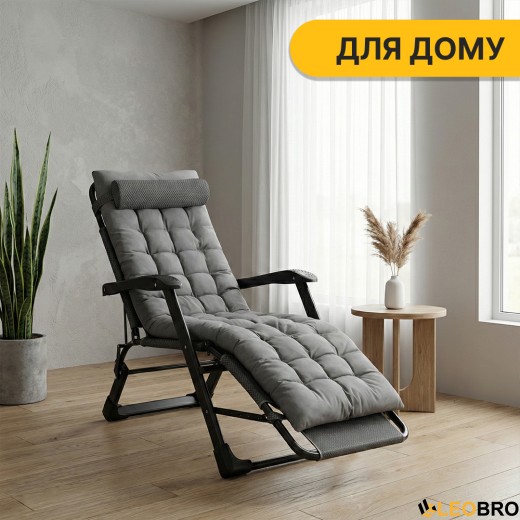 Розкладне крісло ліжко з подушкою LEOBRO Темно-сірий (LB-FCB-G1-GRY) - 2