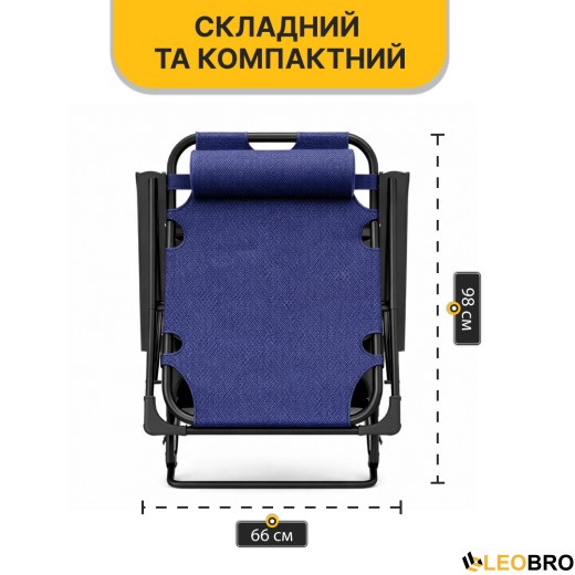 Раскладное кресло кровать с подушкой LEOBRO Темно-синий (LB-FCB-G1-BLU) - 11