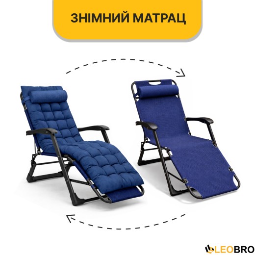 Раскладное кресло кровать с подушкой LEOBRO Темно-синий (LB-FCB-G1-BLU) - 12