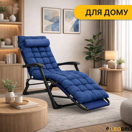 Раскладное кресло кровать с подушкой LEOBRO Темно-синий (LB-FCB-G1-BLU) - 2