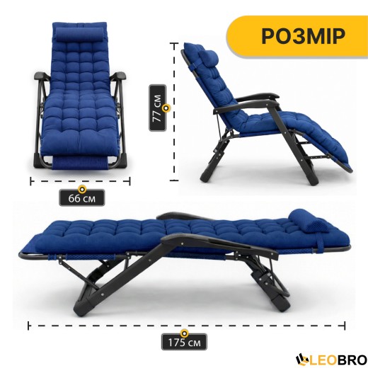 Раскладное кресло кровать с подушкой LEOBRO Темно-синий (LB-FCB-G1-BLU) - 7