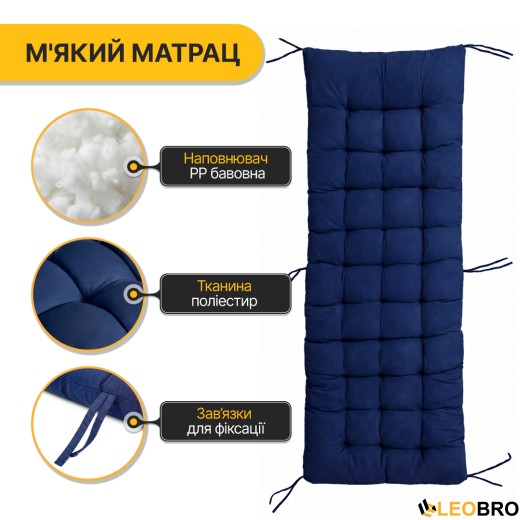 Раскладное кресло кровать с подушкой LEOBRO Темно-синий (LB-FCB-G1-BLU) - 8