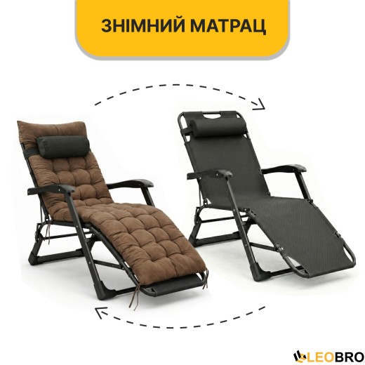 Розкладне крісло з подушкою LEOBRO Коричневий (LB-FCB-G1-BRN) - 12