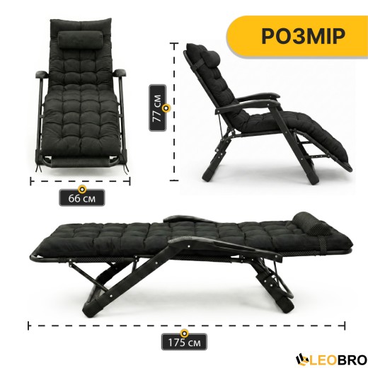 Розкладне крісло ліжко з подушкою LEOBRO Чорний (LB-FCB-G1-BLK) - 6