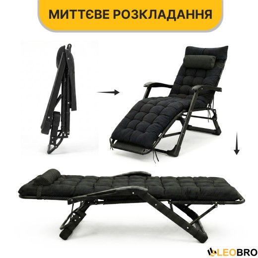 Розкладне крісло ліжко з подушкою LEOBRO Чорний (LB-FCB-G1-BLK) - 8