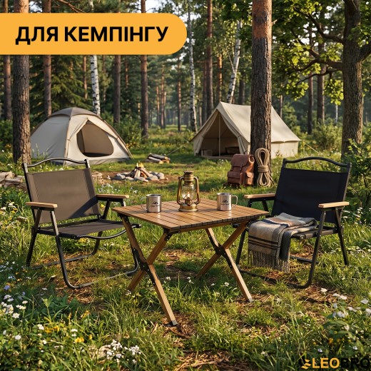 Набір для кемпінгу середній два крісла та стіл LEOBRO - 8