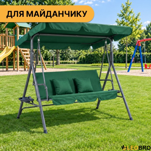 Гойдалка з подушками та підстаканниками на 3 особи LEOBRO Зелена - 10