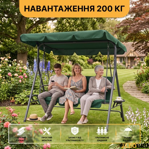 Гойдалка з подушками та підстаканниками на 3 особи LEOBRO Зелена - 2
