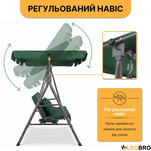 Гойдалка з подушками та підстаканниками на 3 особи LEOBRO Зелена - 6