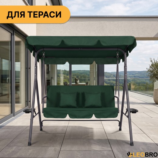 Гойдалка з подушками та підстаканниками на 3 особи LEOBRO Зелена - 9
