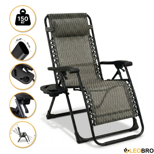 Розкладне крісло шезлонг LEOBRO Zero Gravity Premium Plaid (LB-ZGC-G2-PLD) - 1