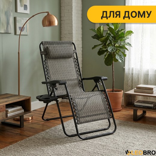 Раскладное кресло шезлонг LEOBRO Zero Gravity Plaid (LB-ZGC-F1-PLD) - 8