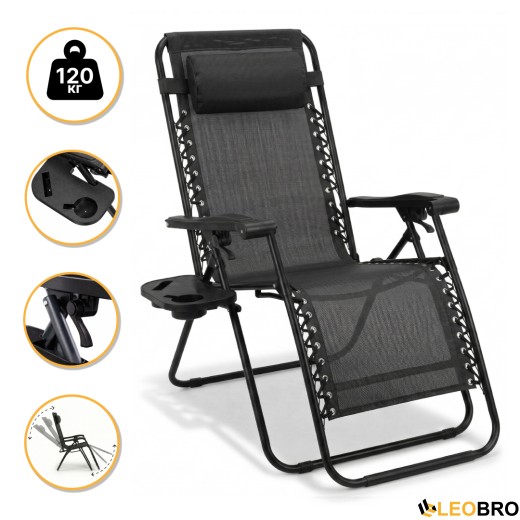 Раскладное кресло шезлонг LEOBRO Zero Gravity Black (LB-ZGC-F1-BLK) - 1