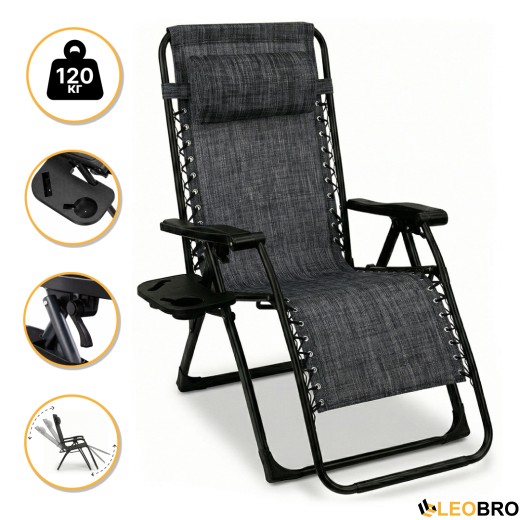 Розкладне крісло шезлонг LEOBRO Zero Gravity Dark Grey (LB-ZGC-F1-DGR) - 1