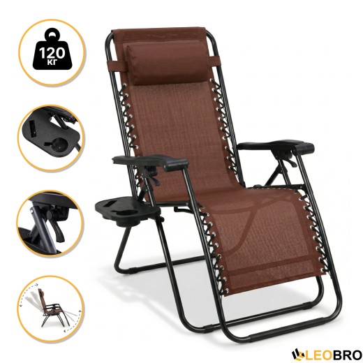 Розкладне крісло шезлонг LEOBRO Zero Gravity Brown (LB-ZGC-F1-BRN) - 1