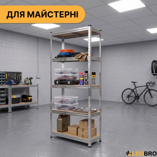 Стеллаж LEOBRO Premium 180 х 90 х 40 см, 175кг/полка, 5 полок (LB-R104) - 9