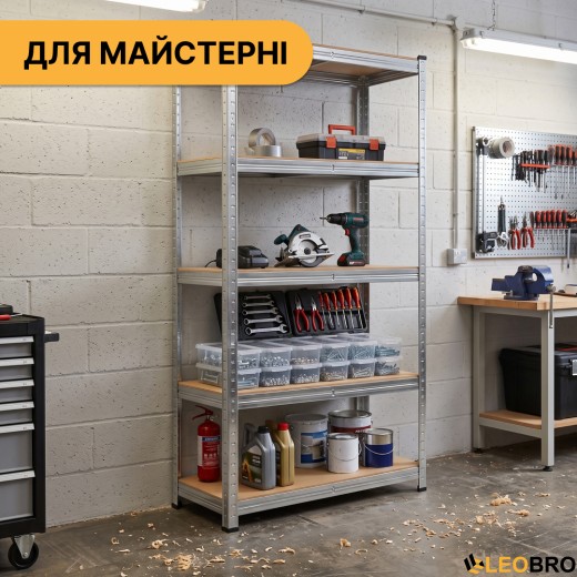 Стелаж LEOBRO Premium 150 х 70 х 30 см, 175кг/полиця, 5 полиць (LB-R112) - 9
