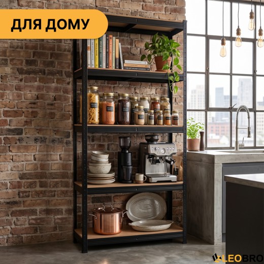 Стелаж LEOBRO Black 150 х 70 х 30 см, 175кг/полиця, 5 полиць (LB-R117) - 6