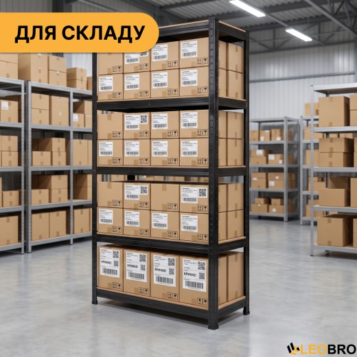 Стелаж LEOBRO Black 150 х 70 х 30 см, 175кг/полиця, 5 полиць (LB-R117) - 9