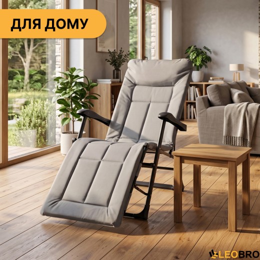 Розкладне крісло ліжко з вбудованим матрацом LEOBRO Grey (LB-FCB-G3-GRY) - 10