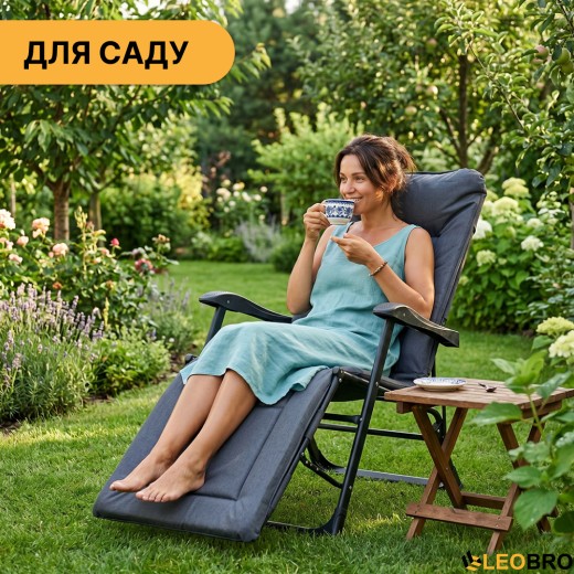 Розкладне крісло ліжко з вбудованим матрацом LEOBRO Black (LB-FCB-G3-BLK) - 8