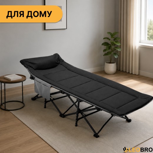 Туристическая походная раскладушка со встроенным матрасом LEOBRO Black (LB-CC-K1-BLK) - 10