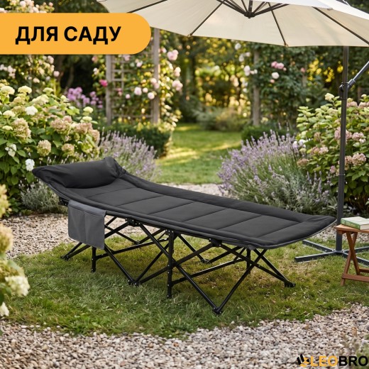 Туристическая походная раскладушка со встроенным матрасом LEOBRO Black (LB-CC-K1-BLK) - 7
