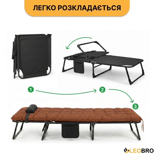 Розкладне ліжко (розкладачка) з матрацом і подушкою LEOBRO Brown (LB-FB-A1-BRN) - 10