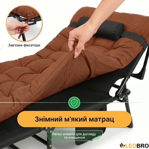Розкладне ліжко (розкладачка) з матрацом і подушкою LEOBRO Brown (LB-FB-A1-BRN) - 12