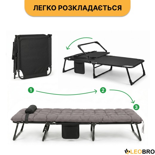 Розкладне ліжко (розкладачка) з матрацом і подушкою LEOBRO Grey (LB-FB-A1-GRY) - 10