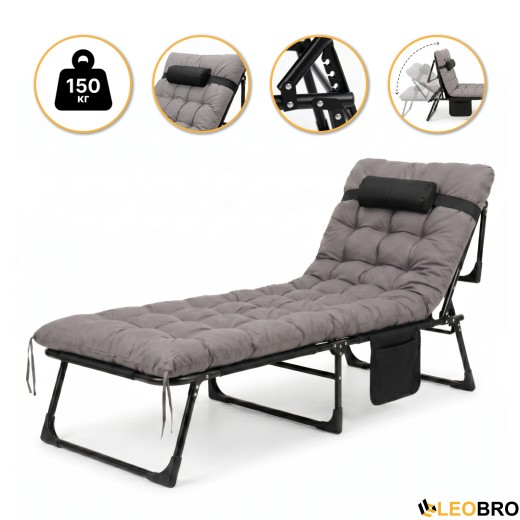 Розкладне ліжко (розкладачка) з матрацом і подушкою LEOBRO Grey (LB-FB-A1-GRY) - 1