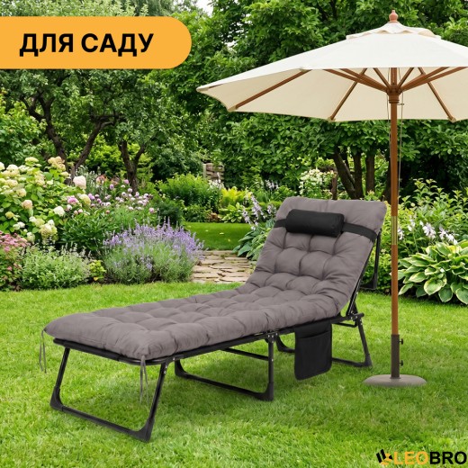 Розкладне ліжко (розкладачка) з матрацом і подушкою LEOBRO Grey (LB-FB-A1-GRY) - 2