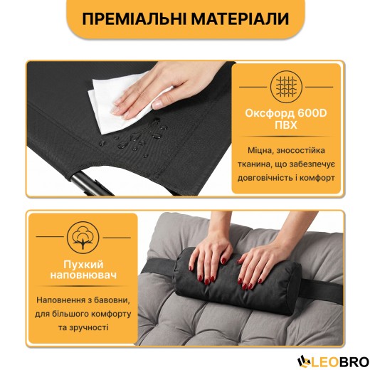 Розкладне ліжко (розкладачка) з матрацом і подушкою LEOBRO Grey (LB-FB-A1-GRY) - 9