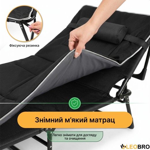 Розкладне ліжко (розкладачка) з Mesh-матрацом і подушкою LEOBRO Black (LB-FB-A2-BLK) - 10
