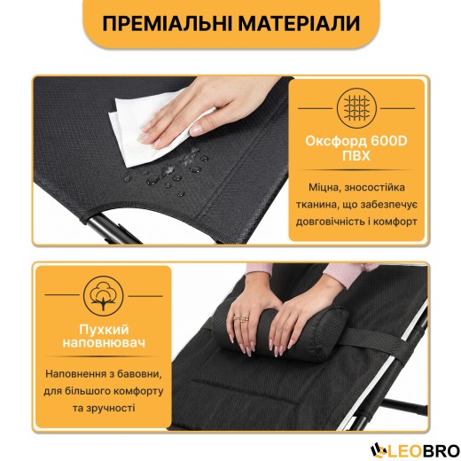 Розкладне ліжко (розкладачка) з Mesh-матрацом і подушкою LEOBRO Black (LB-FB-A2-BLK) - 8