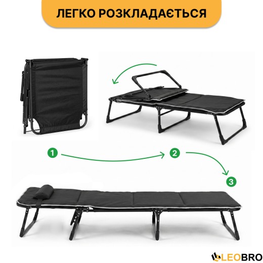 Розкладне ліжко (розкладачка) з Mesh-матрацом і подушкою LEOBRO Black (LB-FB-A2-BLK) - 9
