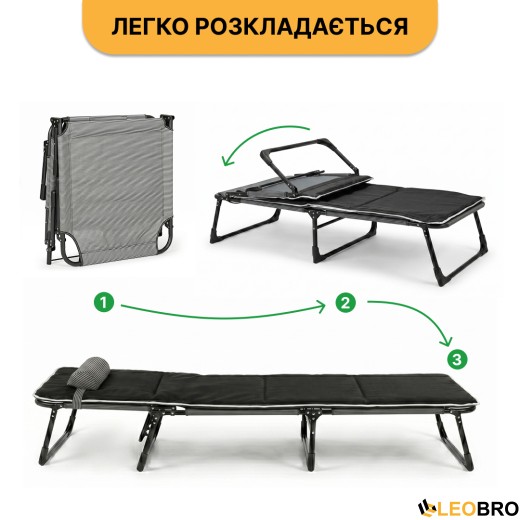 Раскладная кровать (раскладушка) с Mesh-матрасом и подушкой LEOBRO Striped (LB-FB-A2-STR) - 10