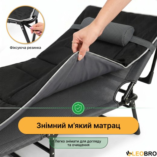 Раскладная кровать (раскладушка) с Mesh-матрасом и подушкой LEOBRO Striped (LB-FB-A2-STR) - 11