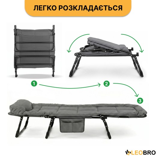 Розкладне ліжко (розкладачка) з вбудованим матрацом LEOBRO Grey (LB-FB-M1-GRY) - 10