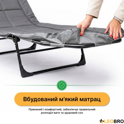 Розкладне ліжко (розкладачка) з вбудованим матрацом LEOBRO Grey (LB-FB-M1-GRY) - 11