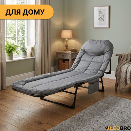 Розкладне ліжко (розкладачка) з вбудованим матрацом LEOBRO Grey (LB-FB-M1-GRY) - 12