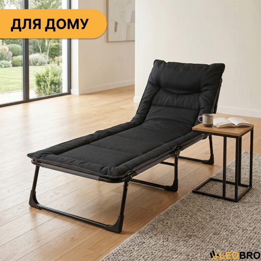 Раскладная кровать (раскладушка) со встроенным матрасом LEOBRO Black (LB-FB-S1-BLK) - 10